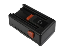NTL NTL-GD002 Baterie Gardena EasyCut 42 Accu 8872-20 SmallCut 300 Accu 8844-20 18V 1500mAh Ni-MH – neoriginální