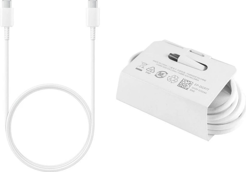 Samsung EP-DG977BWE USB-C dátový a nabíjací kábel, biely – originálny
