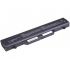 NTL NTL3177C Baterie HP ProBook 4510s/ProBook 4515s/ProBook 4710s 10,8V 4400mAh Li-Ion – neoriginální