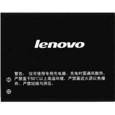 Baterie Lenovo BL171, Lenovo A319, A356, A368, A390, A60, A65 1500mAh Li-Pol – originální