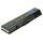 Toshiba PA3534U-1BRS Baterie Toshiba Dynabook AX/54,Dynabook AX/55,Dynabook AX/57,Dynabook EX/33,Dynabook EX/63,Dynabook Satellite AXW/60J2W 10,8V 4000mAh Li-Ion – originální