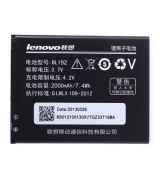 Baterie Lenovo BL192, Lenovo A300, A328, A388T, A526, A529, A560, A590, A680, A750 2000mAh Li-Ion - originální