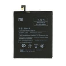 Baterie Xiaomi BM49, Xiaomi Mi MAX 4760/4850mah Li-Pol - originální