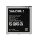 Baterie Samsung EB-BG531BBE/EB-BG530BBE/EB-BG530CBE 2600mAh Li-Ion – originální