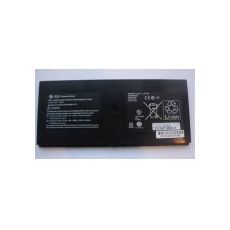 HP FL04 Baterie HP 5310m/5320m/17421 4/12ft 17454 1/12ft 14,8V 41Wh Li-Ion – originální