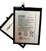 Baterie Lenovo BL246 pro Lenovo Z90-7 Vibe Shot 3000mAh Li-Pol - originální
