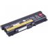 Lenovo 45N1107 Baterie Lenovo 45N1107, Lenovo ThinkPad T430 11,1V 8400mAh 70++ Li-Ion – originální