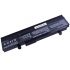 NTL NTL3248B Baterie Asus 90-OA001B2700Q/90-XB29OABT00000Q/A31-1015/A32-1015/AL31-1015/AL32-1015/PL32-1015 5200mAh 10,8V Li-Ion – neoriginální