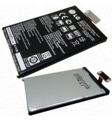 Baterie LG BL-T5 2100mAh Li-Pol – originální